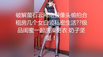 Al&mdash;朴秀英摇晃的大乳