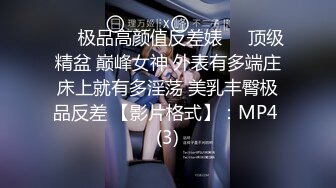 【欧美无套系列】乐队男孩~先做爱才能更好的彩排~！