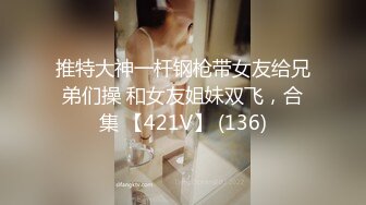 5/7最新 将计就计迷奸妹妹看了就想插她逼毛浓密口干舌燥狂插VIP1196