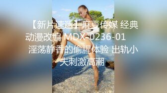 【新片速遞】年轻热恋小情侣沙发上操长头发乖乖的女友，无套多姿势轮番花样无套内射