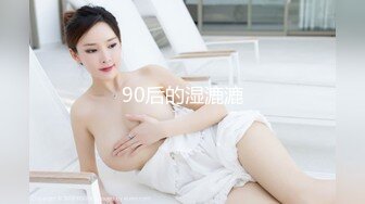 kcf9.com-2023-3-10【大吉大利】170CM极品外围美少女，黑裙大长腿，伸入内裤狂摸穴，手指扣嫩穴，骑乘位爆操