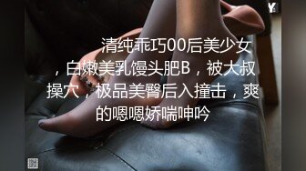 (sex)20231021_别人的老婆_3582128