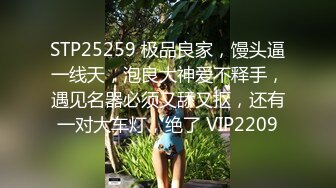 00年骨感瑜伽少妇??：太会玩了，25CM巨屌，淫水犹如瀑布，哗啦啦冲击天花板，真强！！！