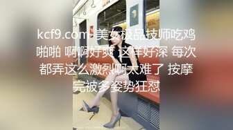 【年少不知阿姨好】可遇不可求的一场，极品美少妇，颜射口爆，最骚气 (2)