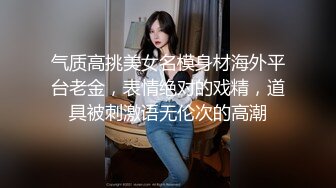 【全网第一翘臀】蝴蝶逼丝袜~丝袜掰逼~扣逼自慰~性感肥臀丝袜【20V】 (9)