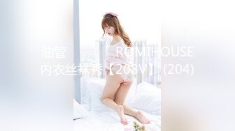 2023.5.5，【瘦猴先生探花】，19岁小萝莉，几罐啤酒下肚已经有些醉意，半推半就之间裸体相见