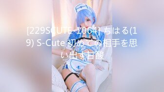 [素人 JAV Amateur] FC2 PPV 1128824 グラビアアイドル級の神ルックスゆみ（仮）ホテル飲みで性欲爆発。18ｃｍのデカチンを呼び出しパイパンマンコを強制クンニさせる逆ハメ動畫