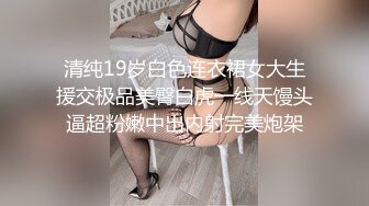 女王範大長腿黑絲騷貨禦姐 美杜莎  巨乳模特與攝影師的情色纏綿 女上位實力坐樁 狂肏蜜穴爆射淫臀