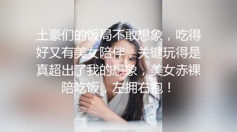 王者泄密流出❤️黄颜色短发美女和肥猪佬男友(喜欢舔逼)在家和在宾馆啪啪性爱被操到身体抓狂语无伦次