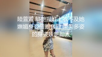 气质不错高颜值大波浪红唇美女小尺度自慰脱光跳蛋摩擦性感连体短裙