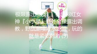 【新片速遞】丰满高贵美少妇丝袜美腿豪华酒店浴池洗澡，床边露脸口交，后入操逼精彩对白