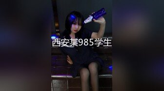 专约少女萝莉大神『唐伯虎』约炮水嫩学妹 气质人妻少妇 高冷御姐 等众多极品女神，每一位都是万里挑一的极品！ (1)