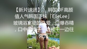 ✅医院监控破解偷拍来做人流的女大学生脱光裤子分开双腿等待医生来做手术