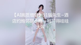 第二届实习男优女教师