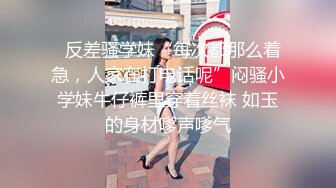 李雅和网友在商场试衣间啪啪