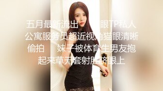 丝袜美女自拍