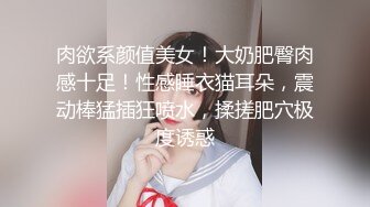 【新片速遞】  大过年的华裔小哥哥带着多个妹子露脸啪啪做爱，特写近景蝴蝶逼床边沙发边啪啪狠狠操