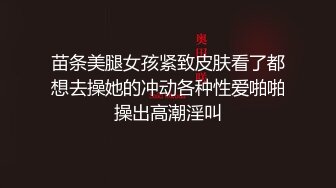   百度云泄密江苏美女护士和男友酒店开房啪啪啪私拍流出