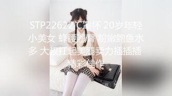 MDWP-0019淫行咖啡厅-李允熙