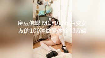 【洛瑶】 (110)