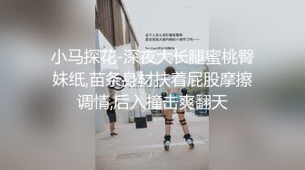 新来的极品大奶妹子，全程露脸大秀发骚，无毛白虎粉嫩骚穴，抖动骚奶子诱惑真骚啊