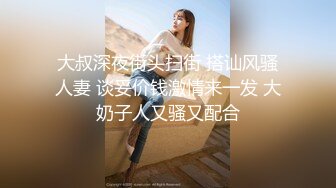 哺乳期美少妇【妲己水多多】情趣肚兜跳蛋大黑牛自慰，拨开丁字裤震动出水挤奶，很是诱惑喜欢不要错过