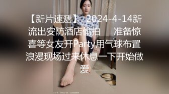 开车等女友就让她闺蜜给我先口一发