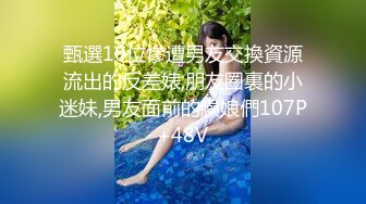 榨精少女露脸跟纹身大哥激情啪啪，口交大鸡巴让大哥无套蹂躏内射骚穴还不够又把鸡巴舔起来激情草，高潮喷水