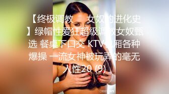 【女人本色】快手泄密大奶丝袜熟女，约炮啪啪，自慰骚穴，露脸很浪很骚必看！ (4)