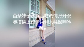 性爱调教天花板『BM大官人』最强私拍红绳捆绑怒操玩弄 超强SM露出调教 高清1080P原版 (1)