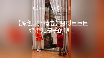 [2DF2] 小陈头星选甜美白衣妹子第二炮，跪着深喉口交翘屁股摸逼 2 - soav(3394135-7410855)_evMerge[BT种子]