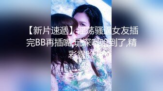 偷情已婚人妻美乳嫩穴一览无余