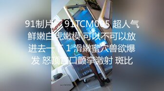 云上会所KTV之偷拍女厕所YSHS (18)