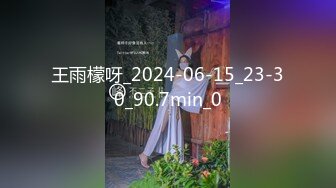 超极品甜美福利姬『许愿次元』 多套制服淫语挑逗紫薇勾引诱惑 软萌甜美声娇体柔让人忍不住想侵犯 上