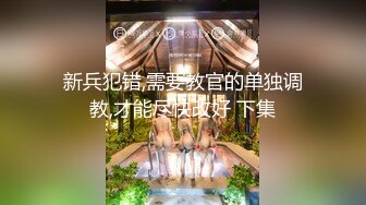 山上窝棚3P九零后嫩妹