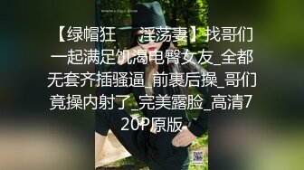 熟女露脸口活