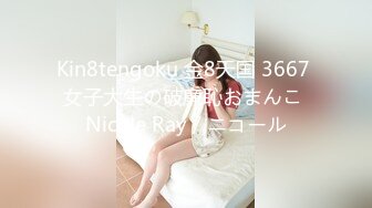 #蜜桃传媒《PMX032 女优空窗 看片泄欲 - 孟若羽》