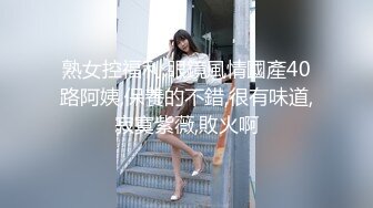 ★☆【露出网红❤️极品身材】★☆顶级露出艺术家『娜娜』最新私拍 地铁户外 人前露出 乘客都看傻眼了 高清1080P原版