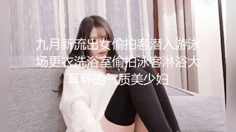 小母狗疯狂女上第一视角