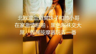 【新片速遞】 美巨乳人妻 被赶出家门住在网吧 领回家无套中出内射 临走再乳交口爆一次 