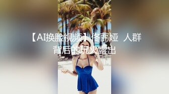 【新片速遞】 白丝伪娘 是不是觉得被我虐待了 母狗只要乖乖的等着被主人收拾就好想到主人我的小鸡巴总会不由自主的跳一下我可真贱