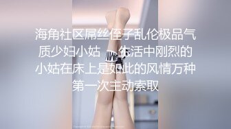 第一次看老婆给别人口真的是出乎意料的没想到第一次就这么主动配合有天赋呀视觉盛宴后面问他说你们放在面前就不自主抓住吃进去了