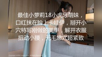 宅男女神万人求购OnlyFans极品百变COS萝莉反差婊嫩妹米妮chu高价自拍视图345P+1V