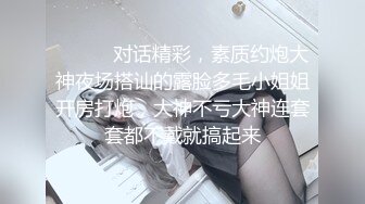 清纯活力少女 女高学妹家中被无赖亲哥强行内射 白白嫩嫩的身材 后入骑操小白虎小嫩穴 极品可爱小尤物