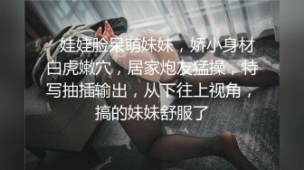 【不萌不淑女笨蛋美女在这里】 三点全露 道具自慰 白浆流水  (105)