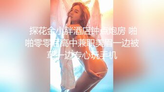 【技师再现江湖】挺有味道的小少妇白皙美臀，坚挺翘乳，花式啪啪骚穴在满足中迷失了自己，真爽