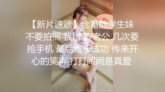 迷人小妖精卡哇伊甜美萌妹子极品一线天肥逼，坐椅子上半脱下内裤，性感蜜桃臀无毛粉穴，掰穴特写扭动摆弄各种姿势