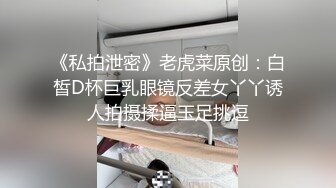 (麻豆傳媒)(mfk-0025)(20231010)小姨子的秘密