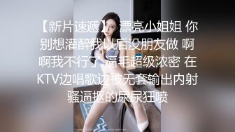 缠绵熟女的体香