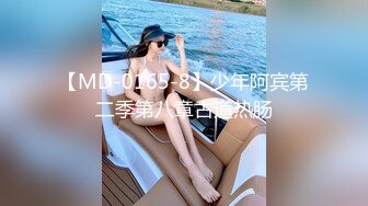 国产麻豆AV MD MD0158 怪奇物语之椅子小姐 人物恋的奇妙性爱 夏晴子